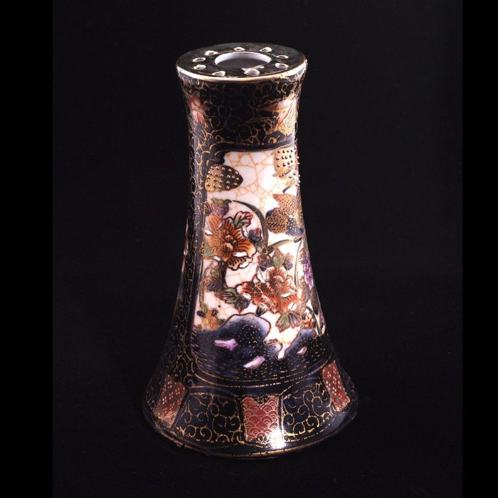 Small Decorative Oriental Vase